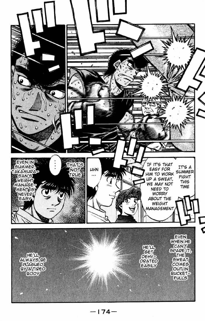 Page 6 of Chapter 522