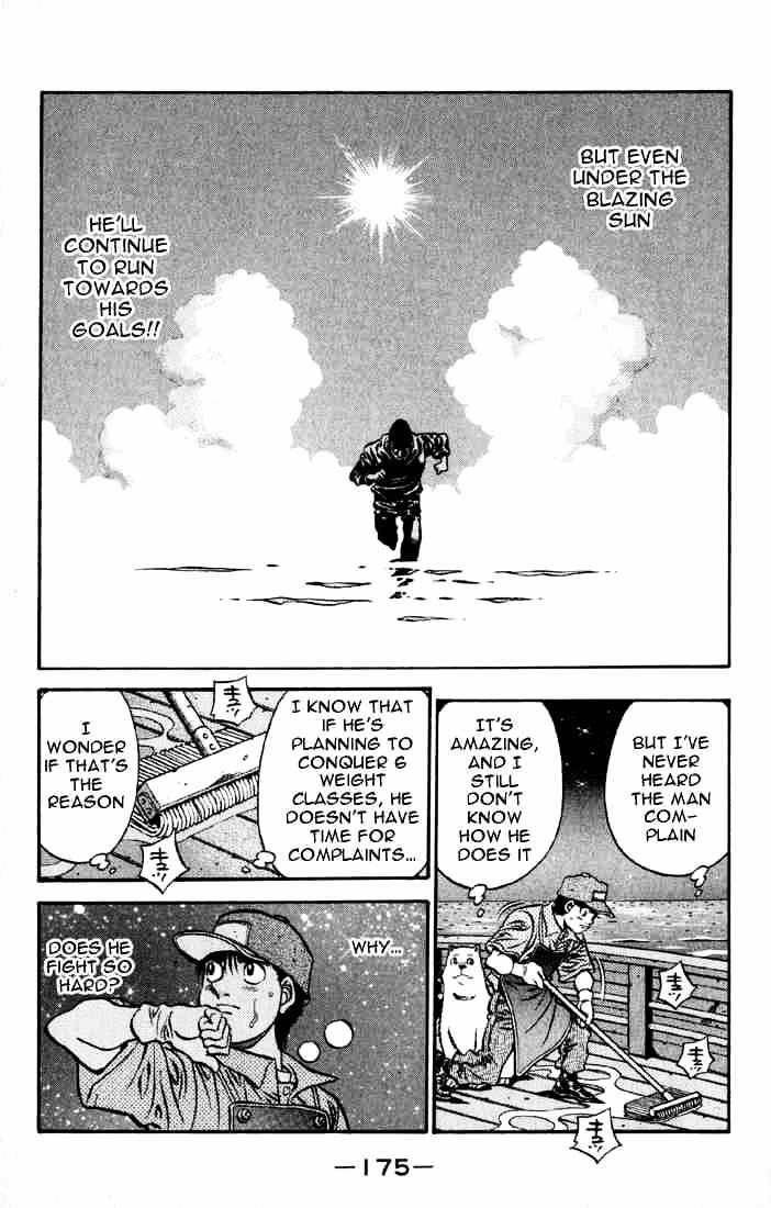 Page 7 of Chapter 522