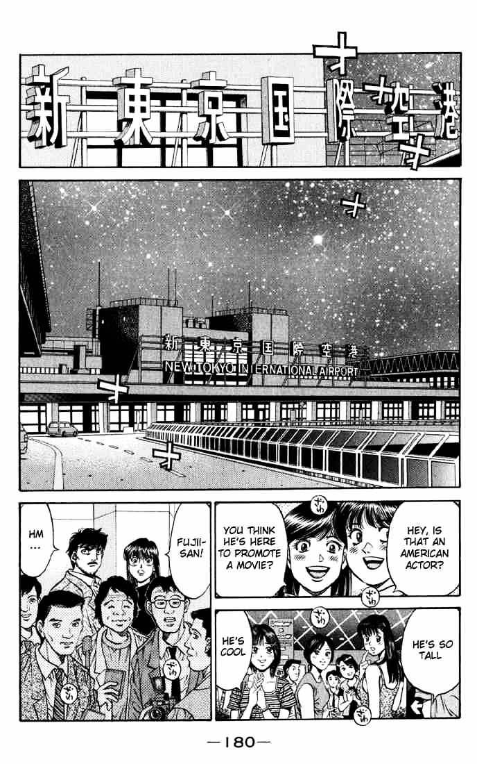 Page 12 of Chapter 522