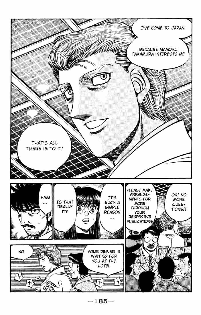 Page 17 of Chapter 522