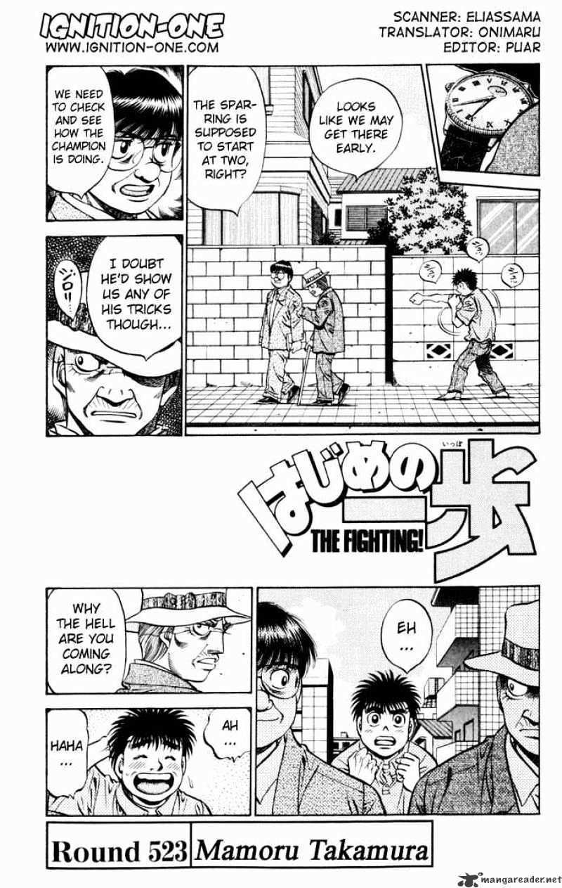 Page 1 of Chapter 523