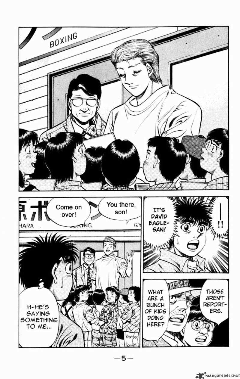 Page 3 of Chapter 523