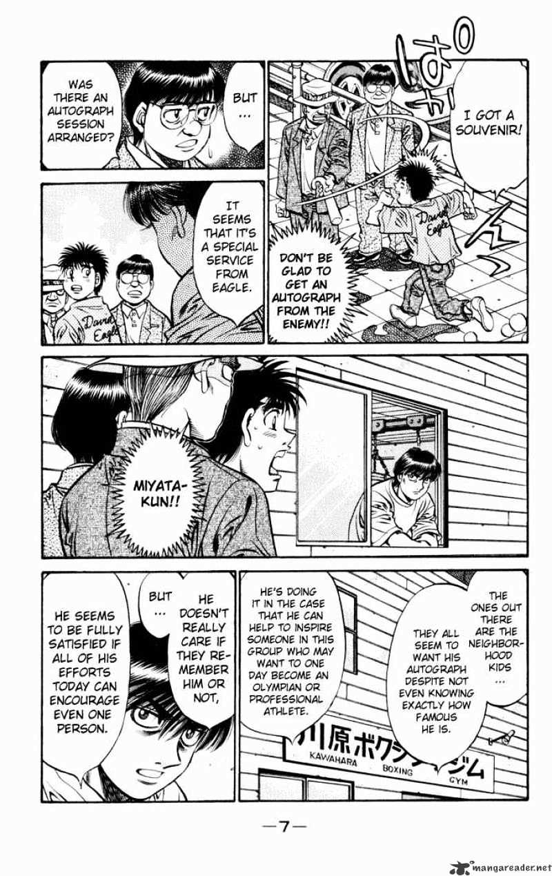 Page 5 of Chapter 523
