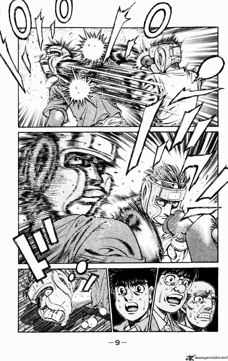 Page 7 of Chapter 523