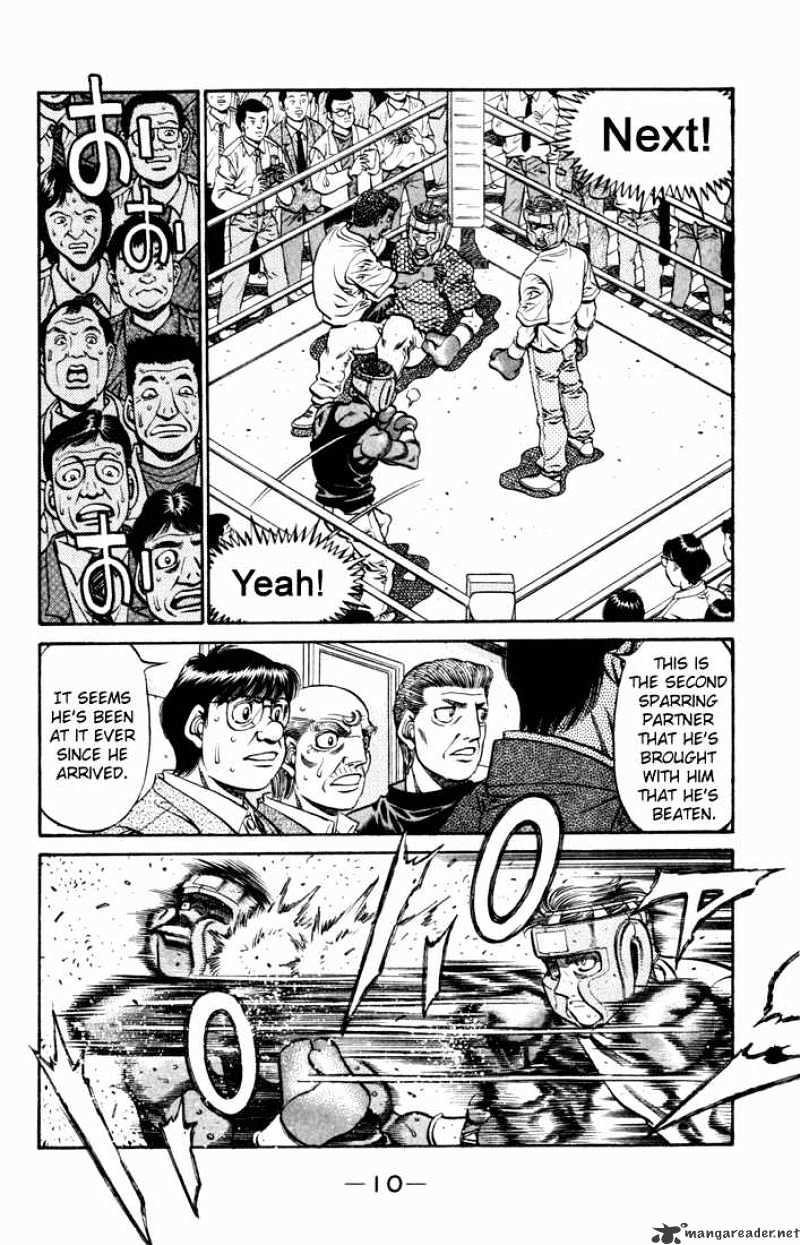 Page 8 of Chapter 523
