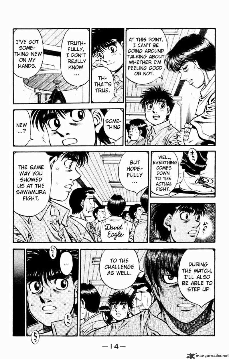 Page 12 of Chapter 523