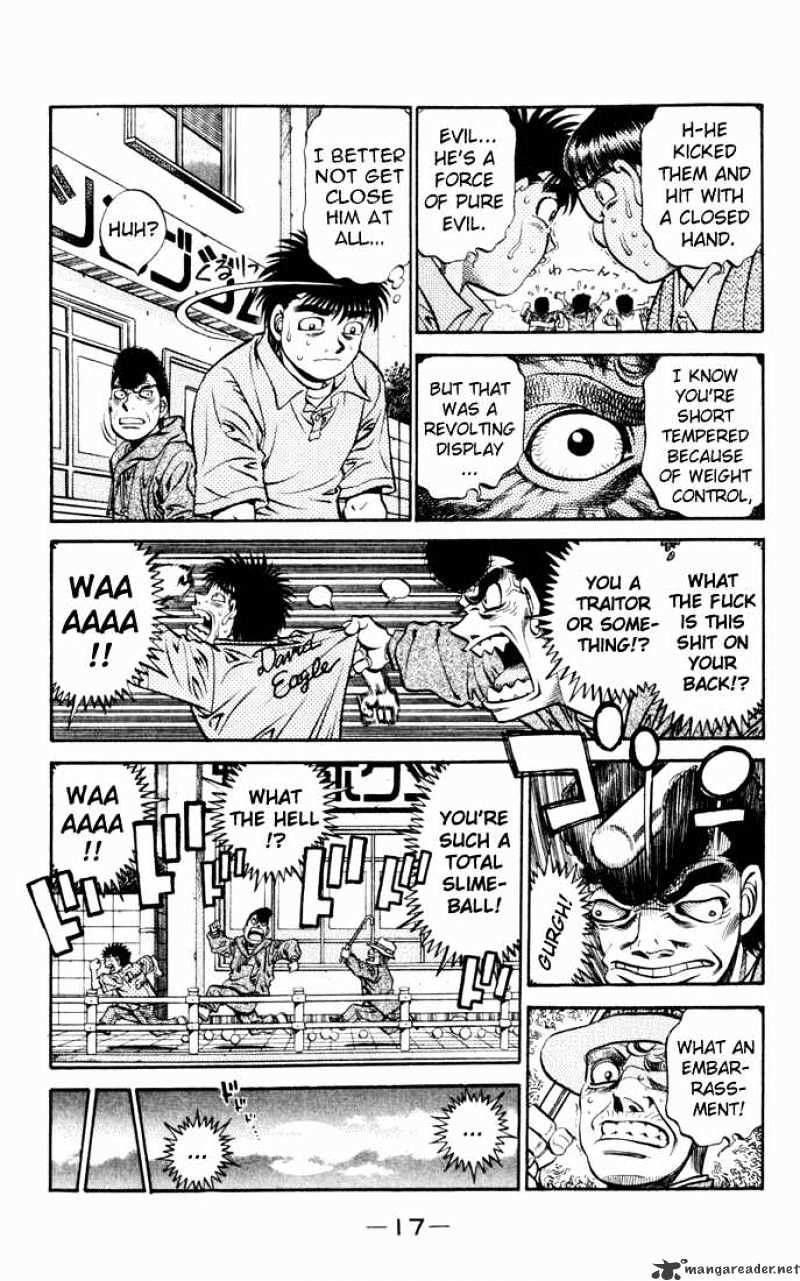 Page 15 of Chapter 523