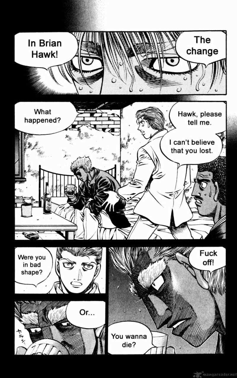 Page 17 of Chapter 523