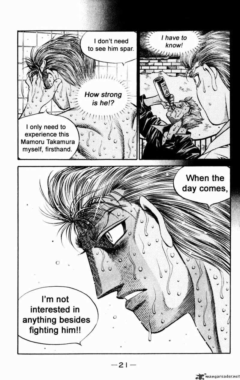 Page 19 of Chapter 523