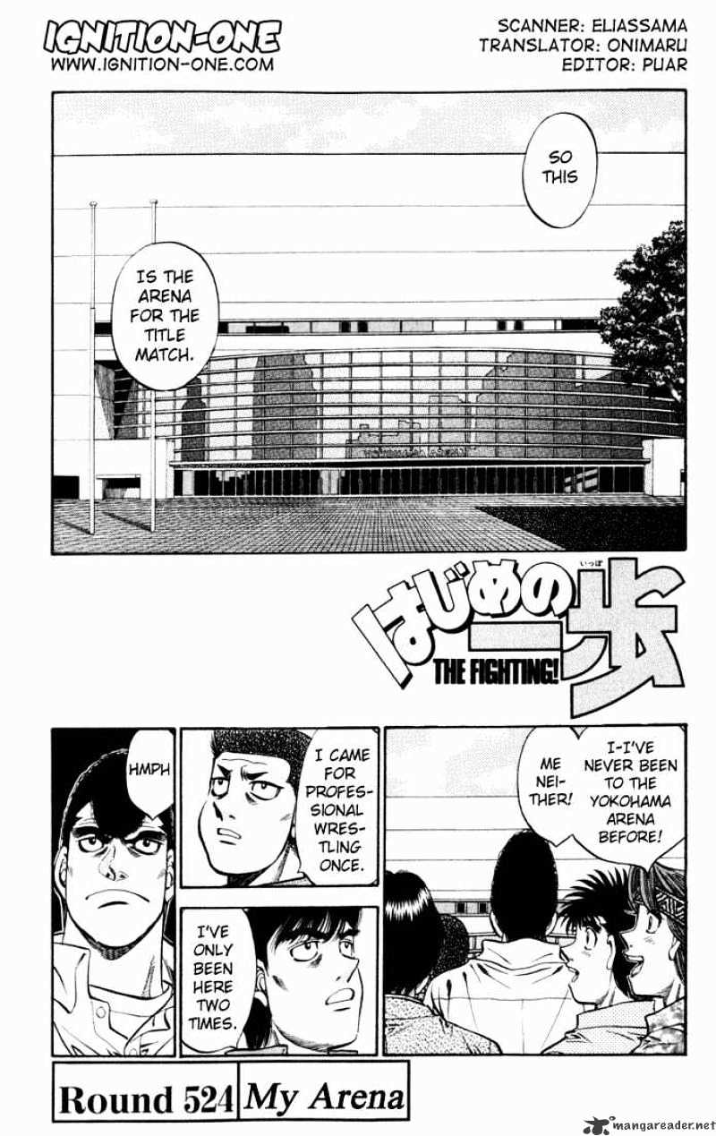 Page 1 of Chapter 524