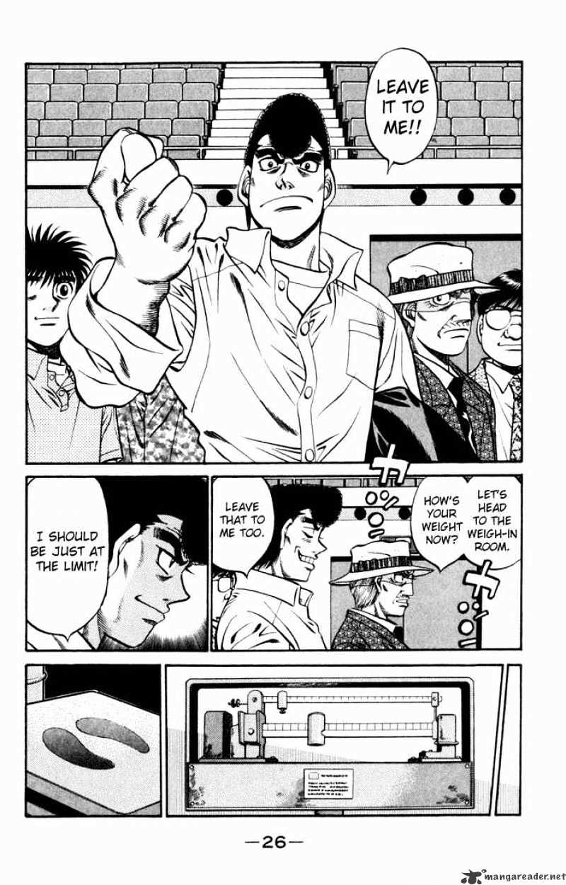 Page 3 of Chapter 524