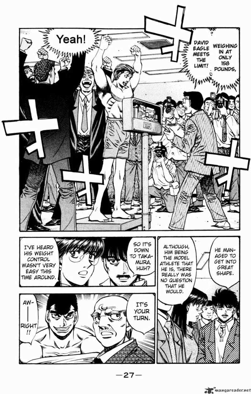 Page 4 of Chapter 524