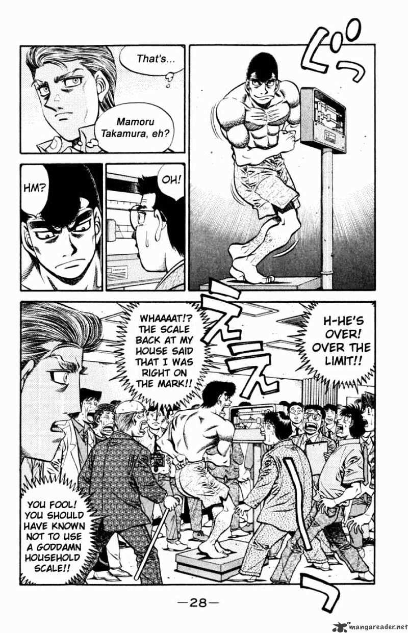 Page 5 of Chapter 524