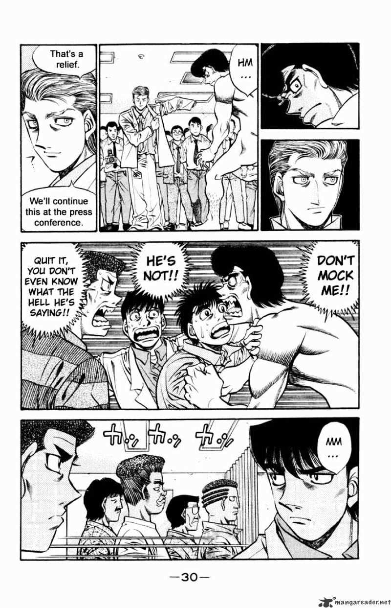Page 7 of Chapter 524