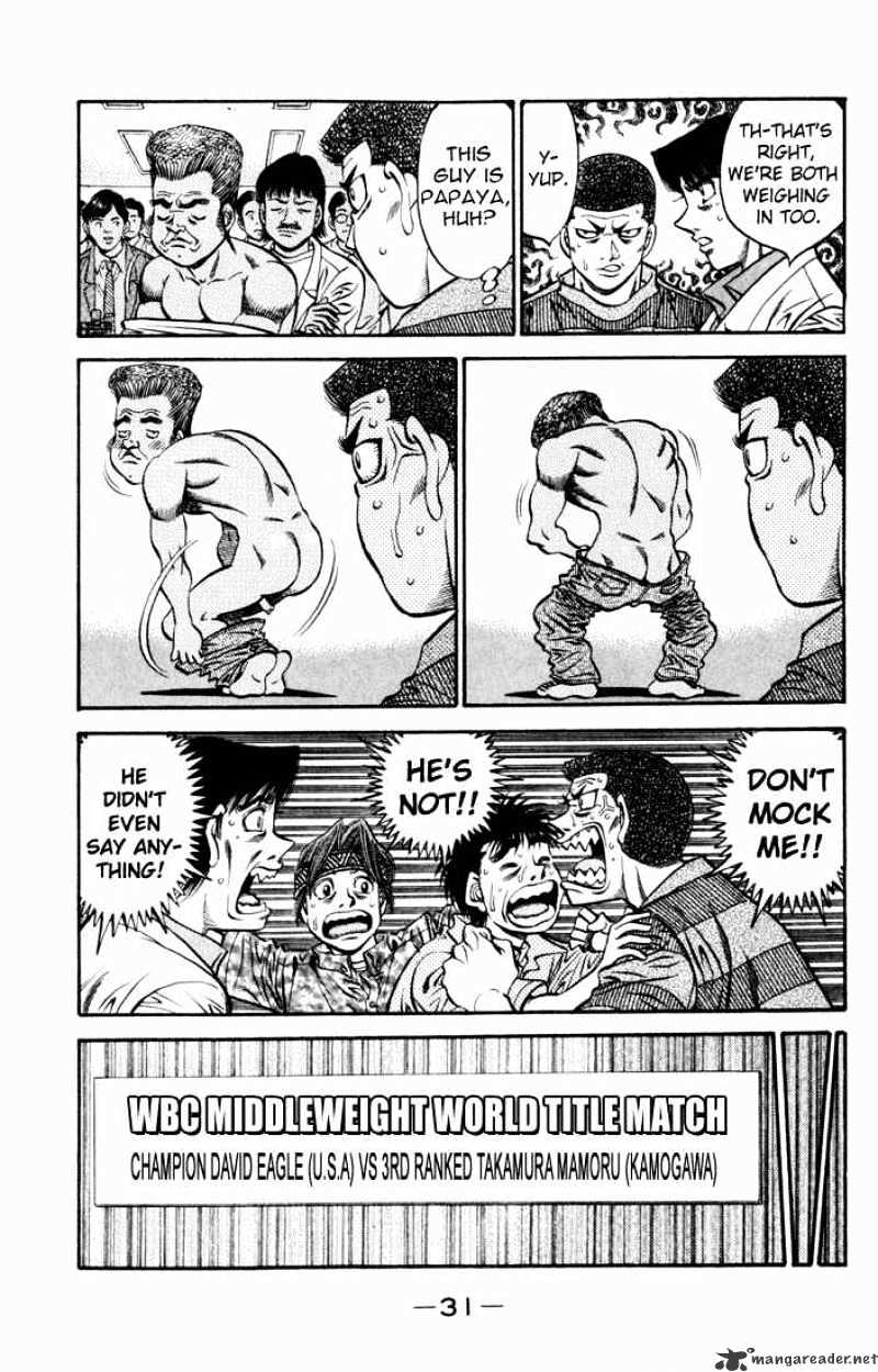 Page 8 of Chapter 524