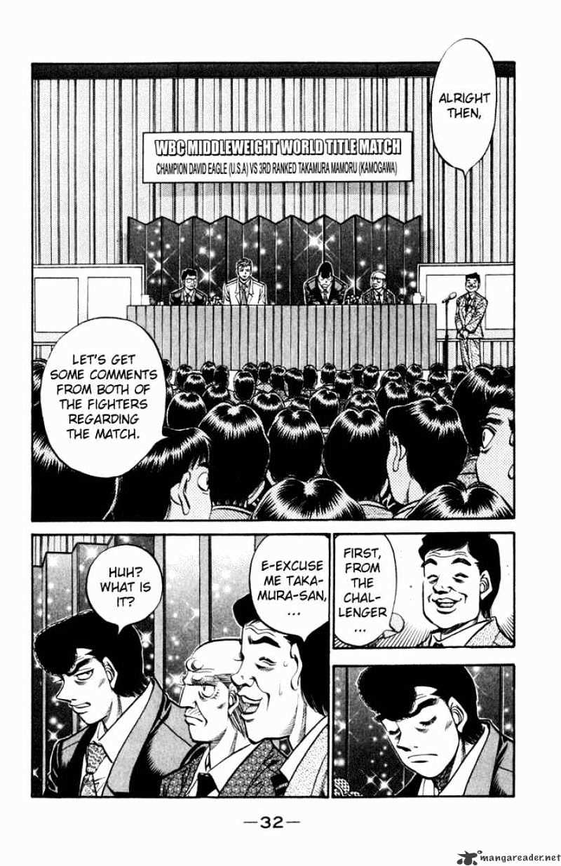 Page 9 of Chapter 524
