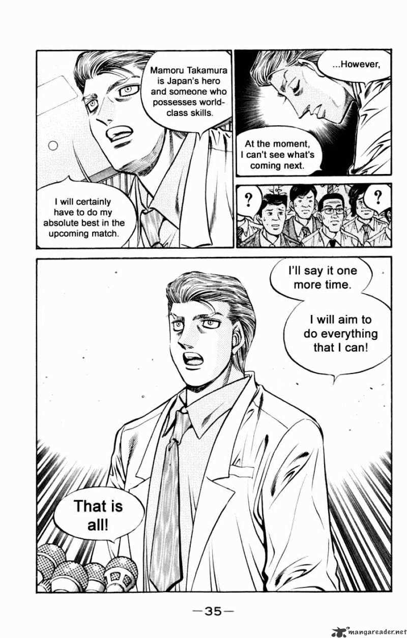 Page 12 of Chapter 524
