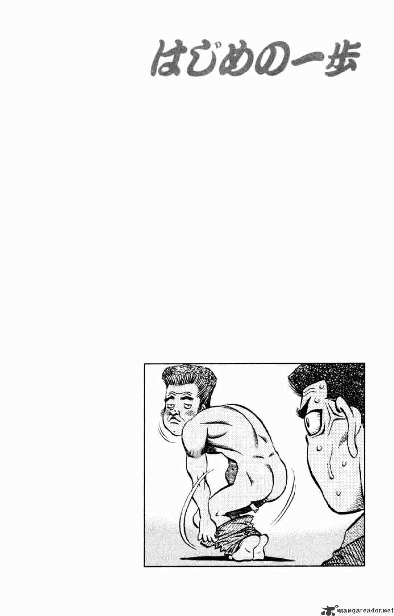Page 19 of Chapter 524