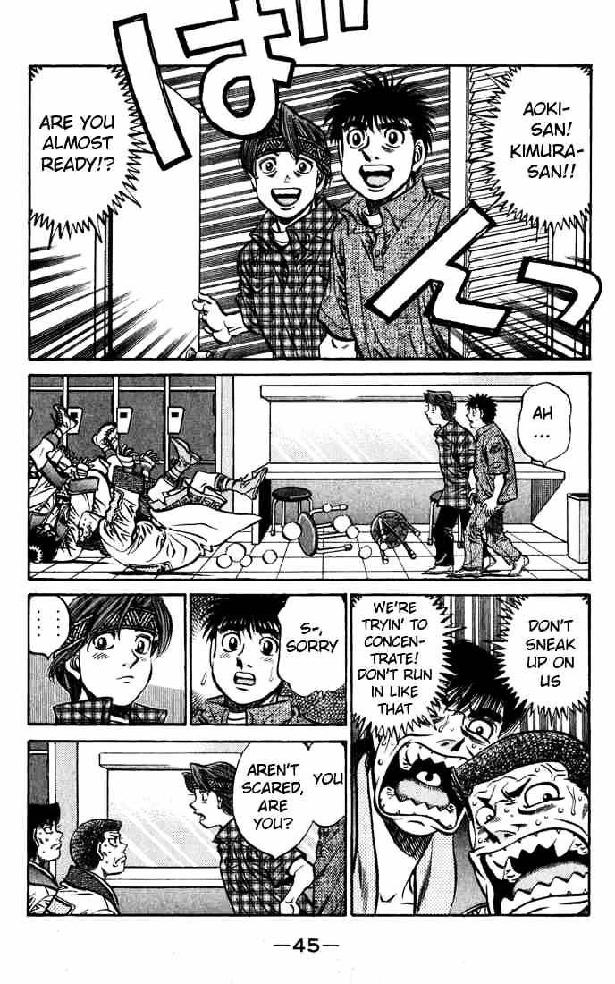 Page 3 of Chapter 525