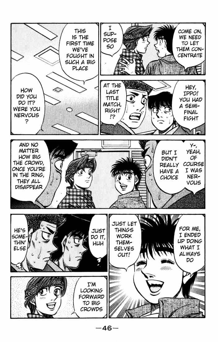 Page 4 of Chapter 525