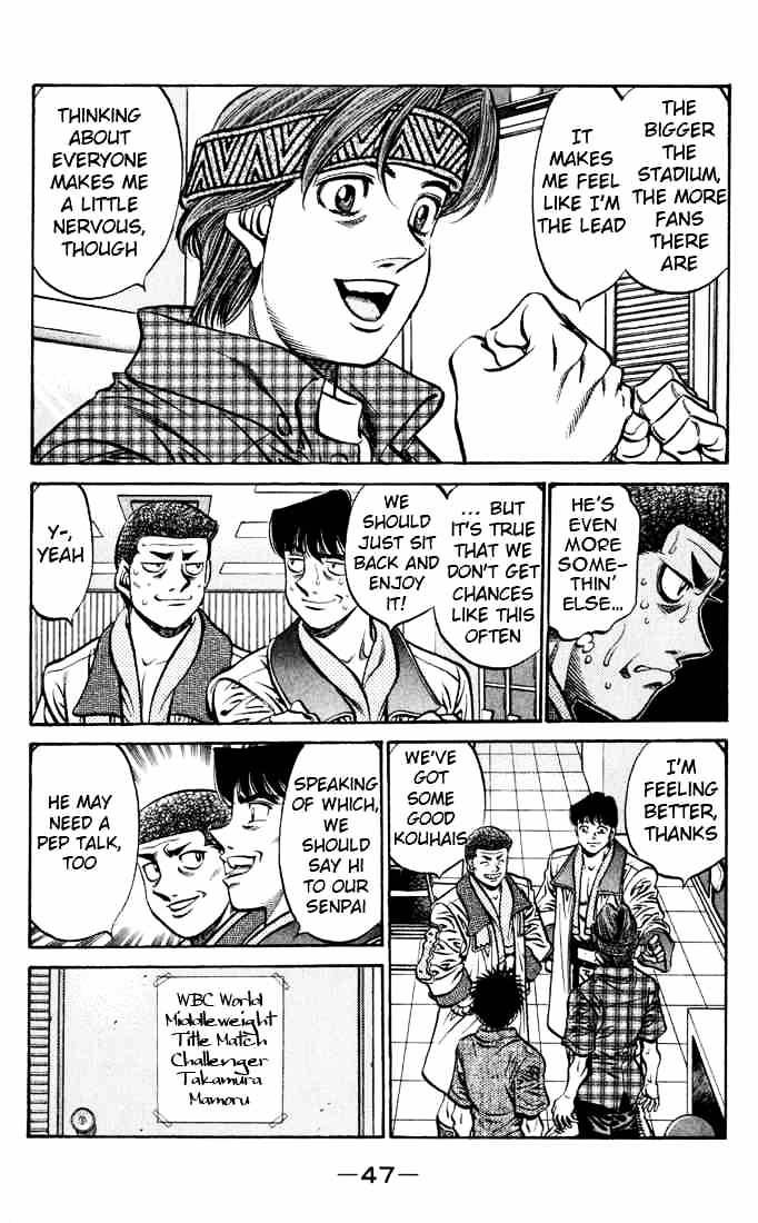 Page 5 of Chapter 525