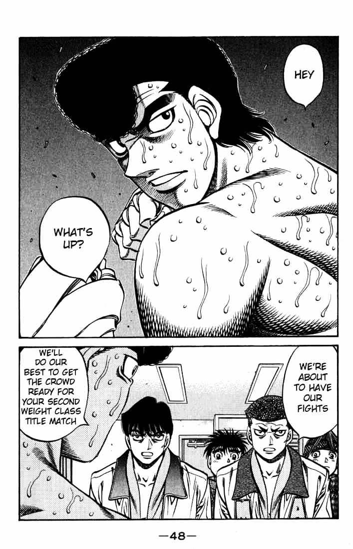 Page 6 of Chapter 525