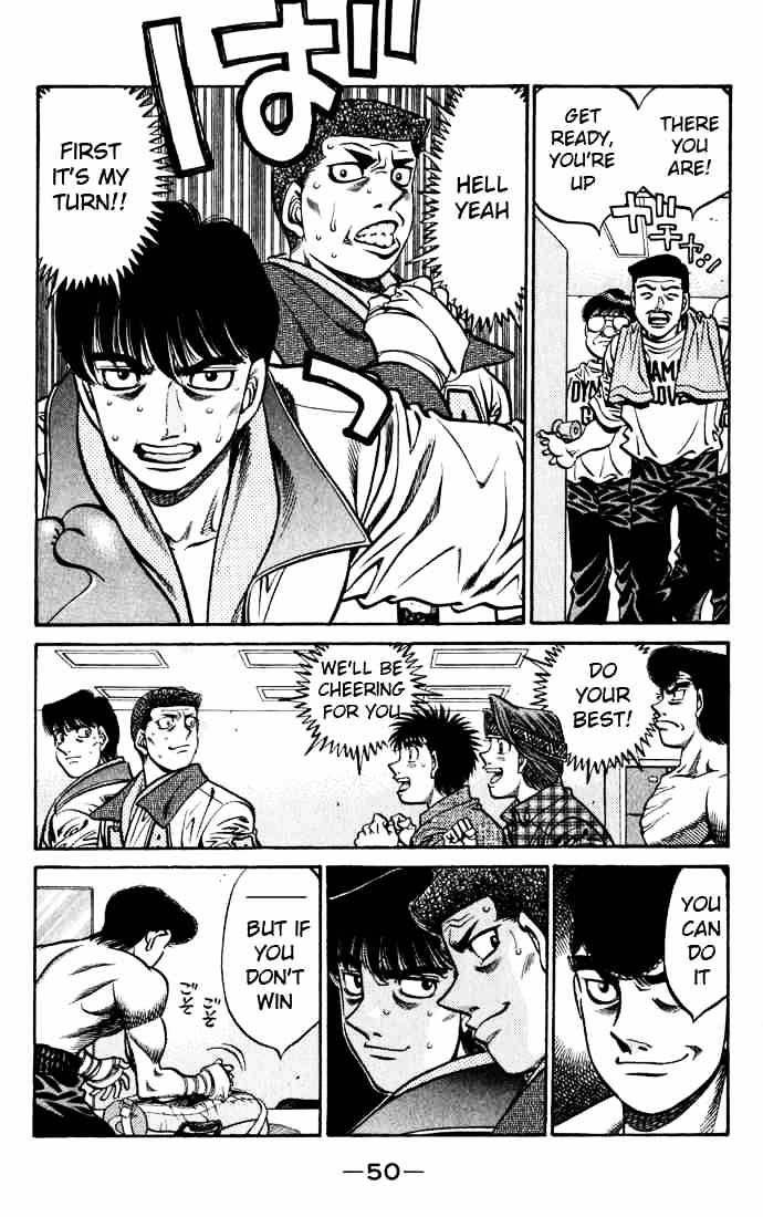 Page 8 of Chapter 525