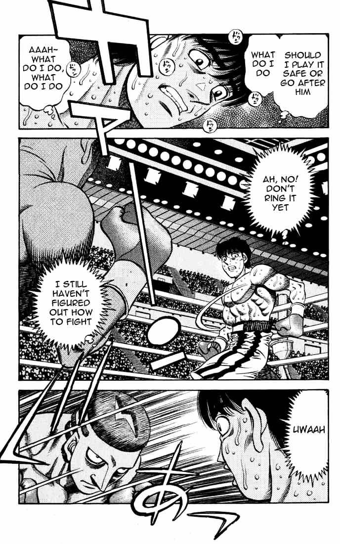 Page 14 of Chapter 525