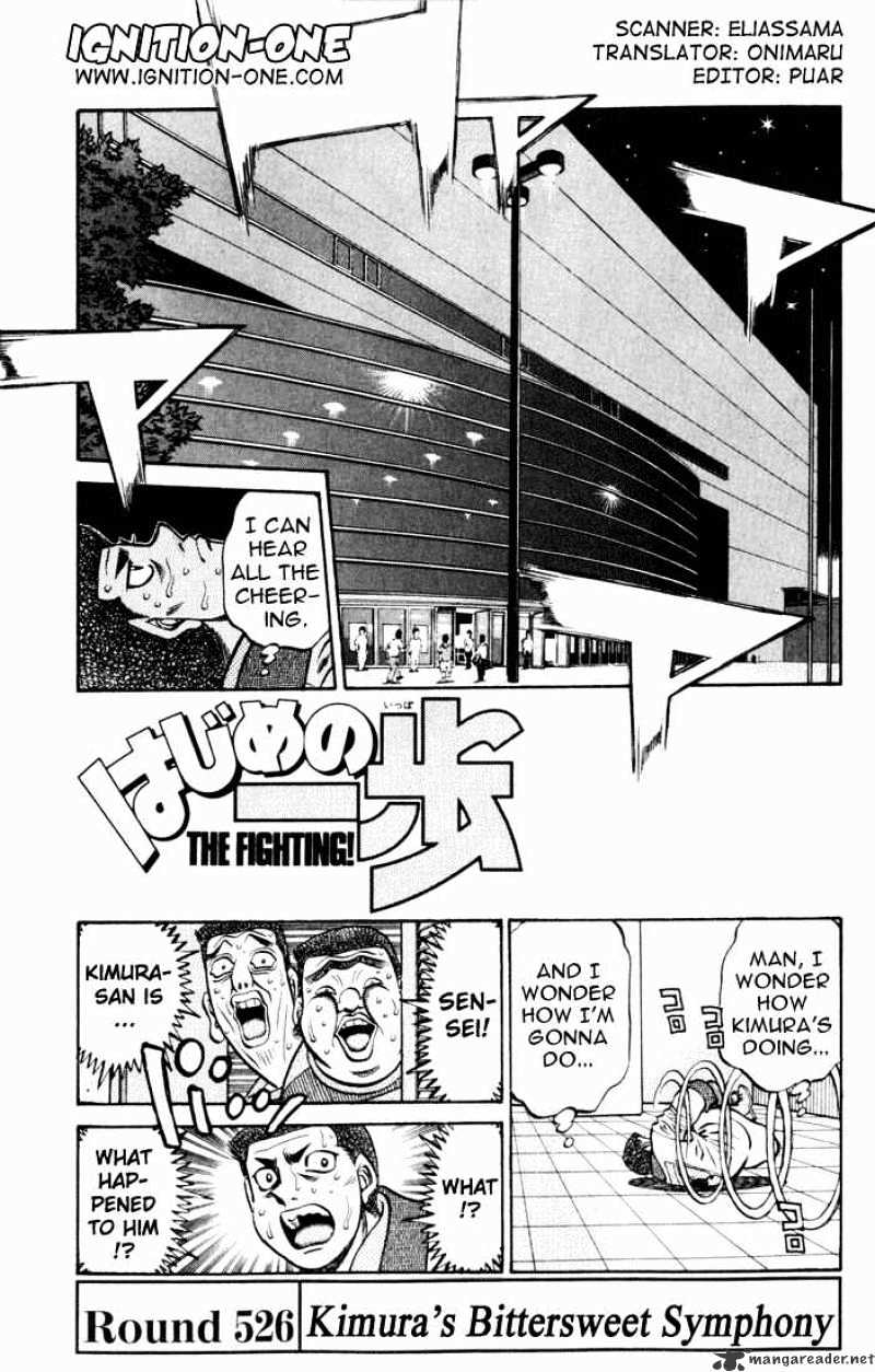 Page 1 of Chapter 526