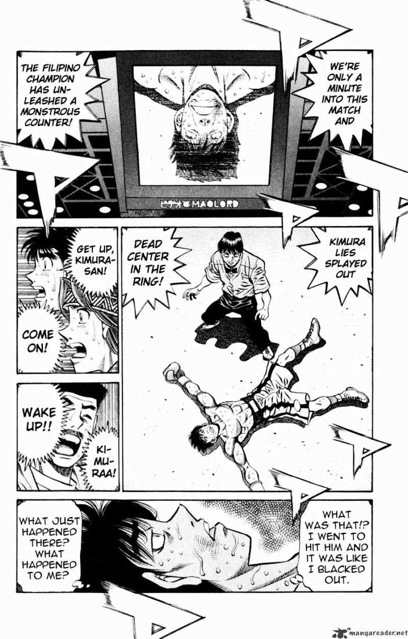Page 2 of Chapter 526