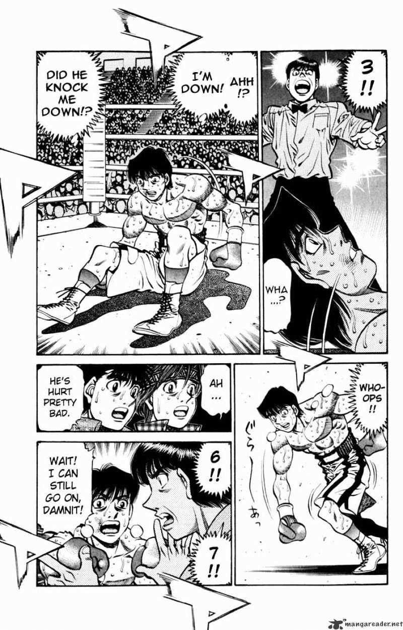 Page 3 of Chapter 526