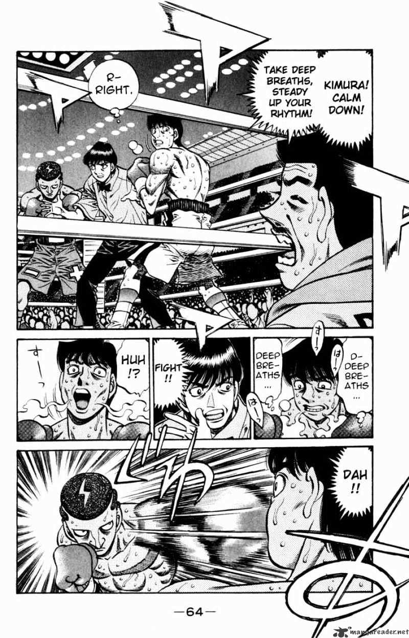 Page 4 of Chapter 526