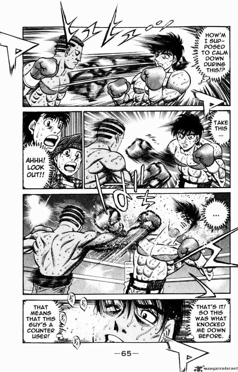 Page 5 of Chapter 526