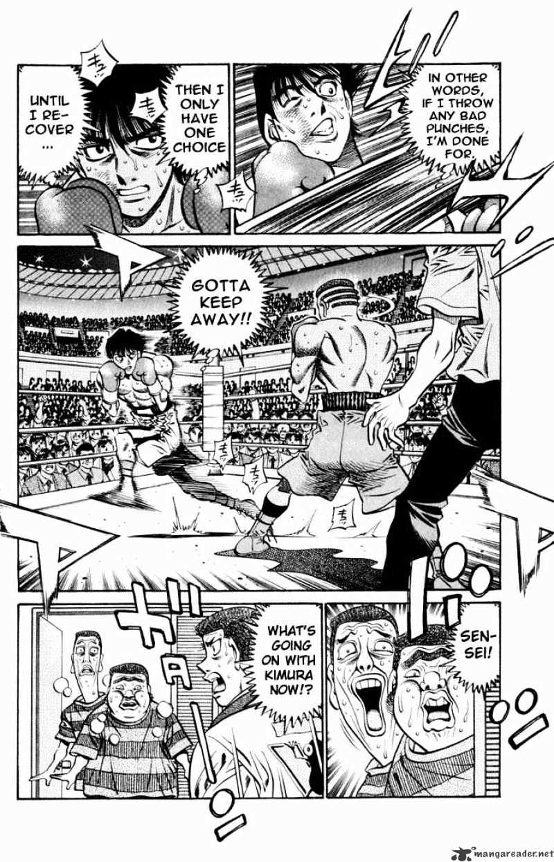Page 6 of Chapter 526
