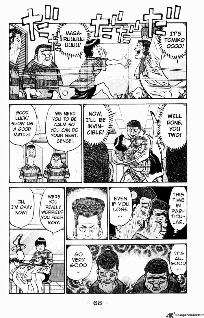 Page 8 of Chapter 526