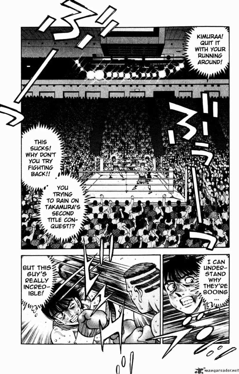 Page 9 of Chapter 526