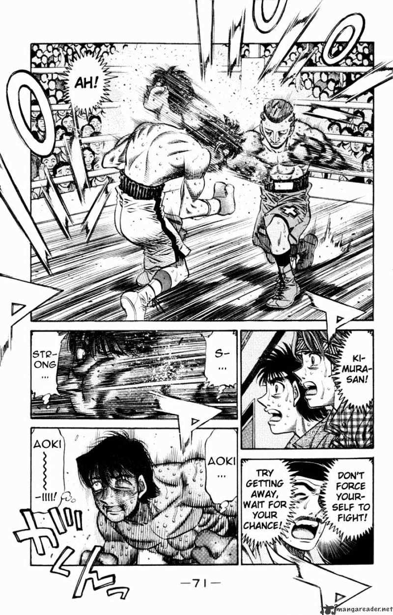 Page 11 of Chapter 526