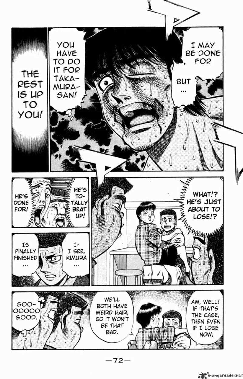 Page 12 of Chapter 526