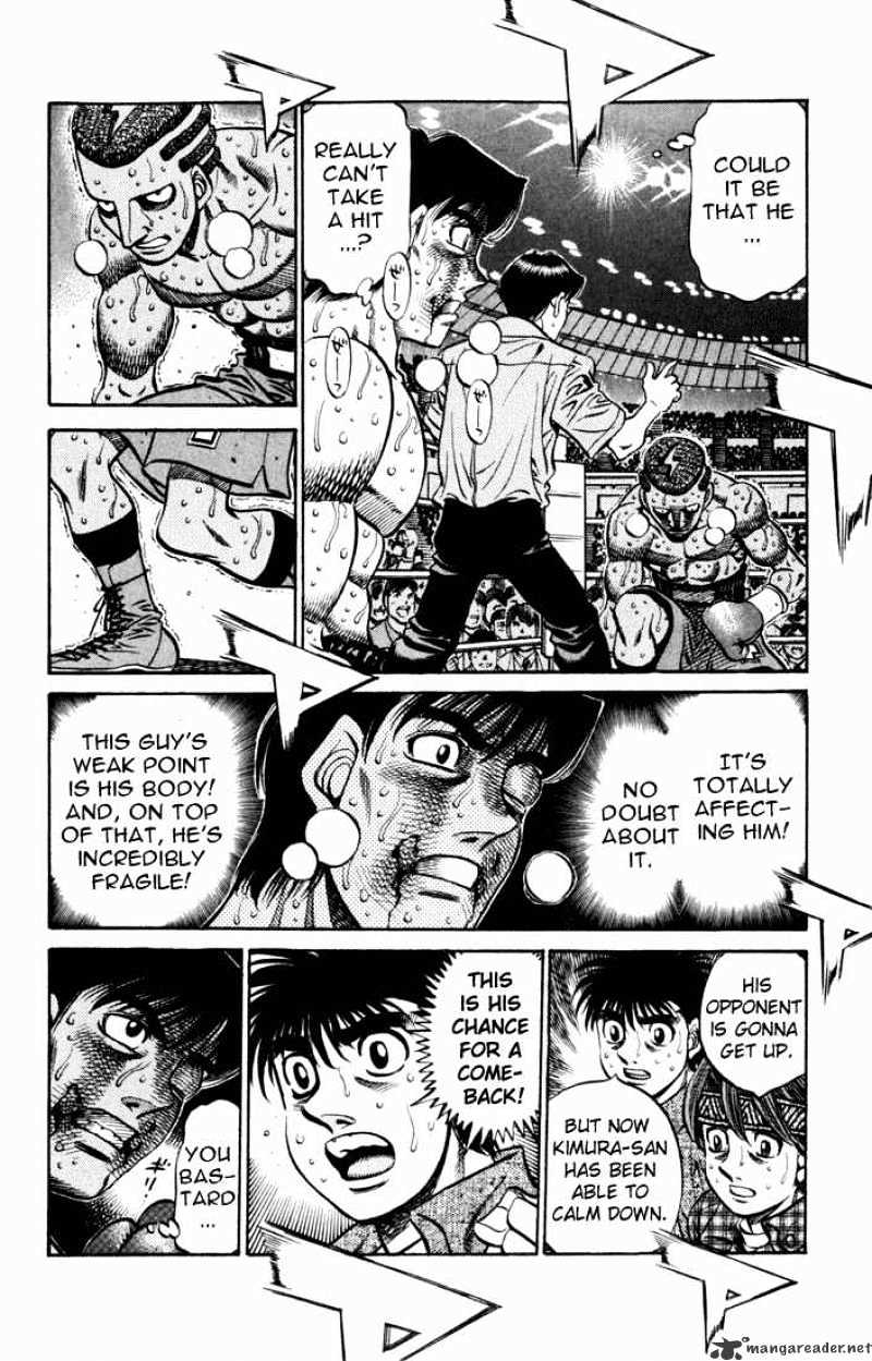 Page 14 of Chapter 526
