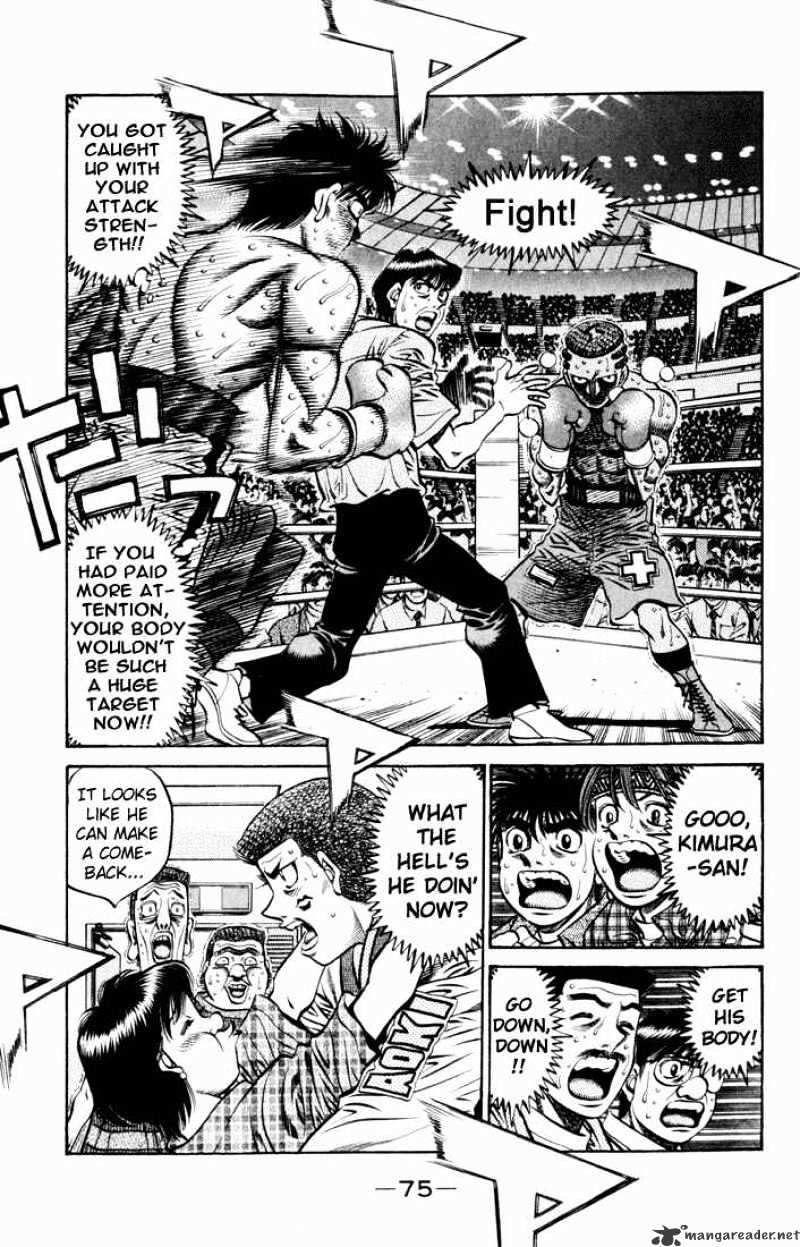 Page 15 of Chapter 526
