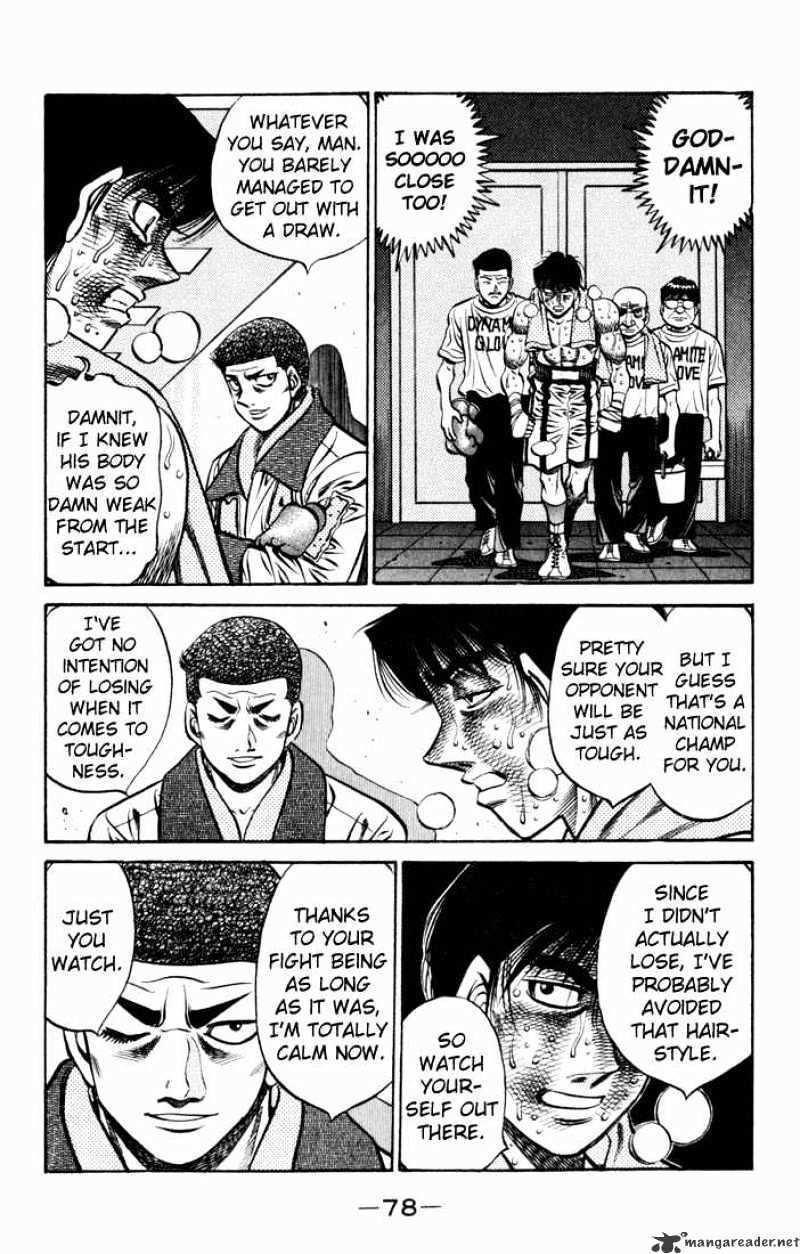Page 18 of Chapter 526