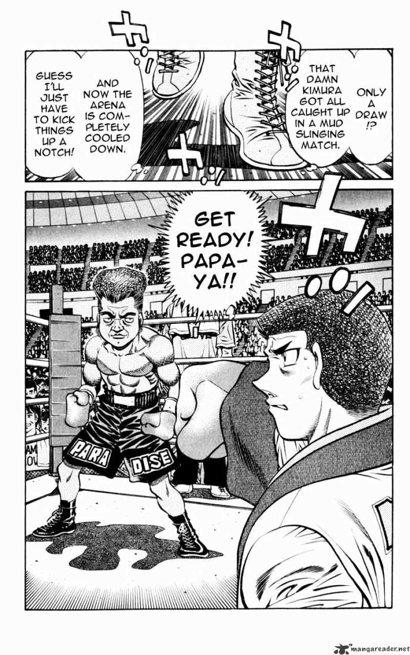 Page 19 of Chapter 526