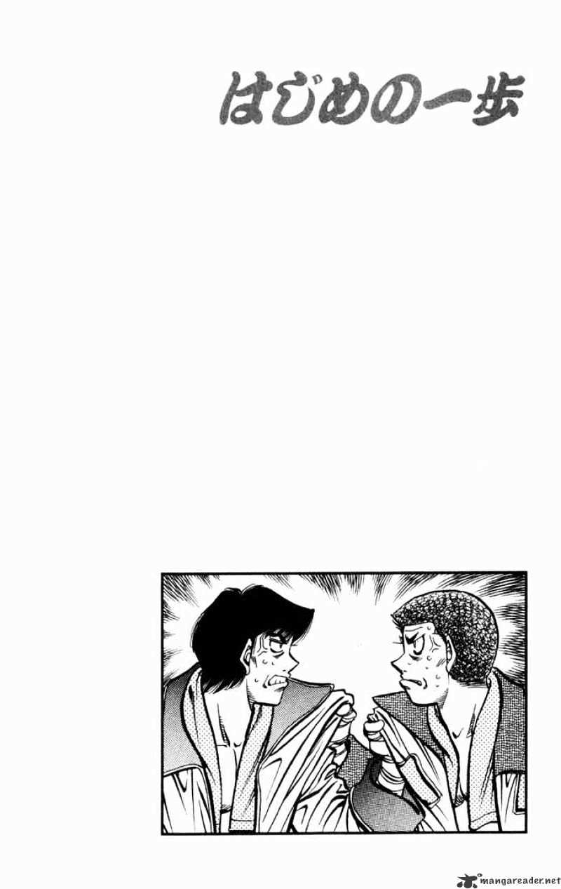 Page 20 of Chapter 526