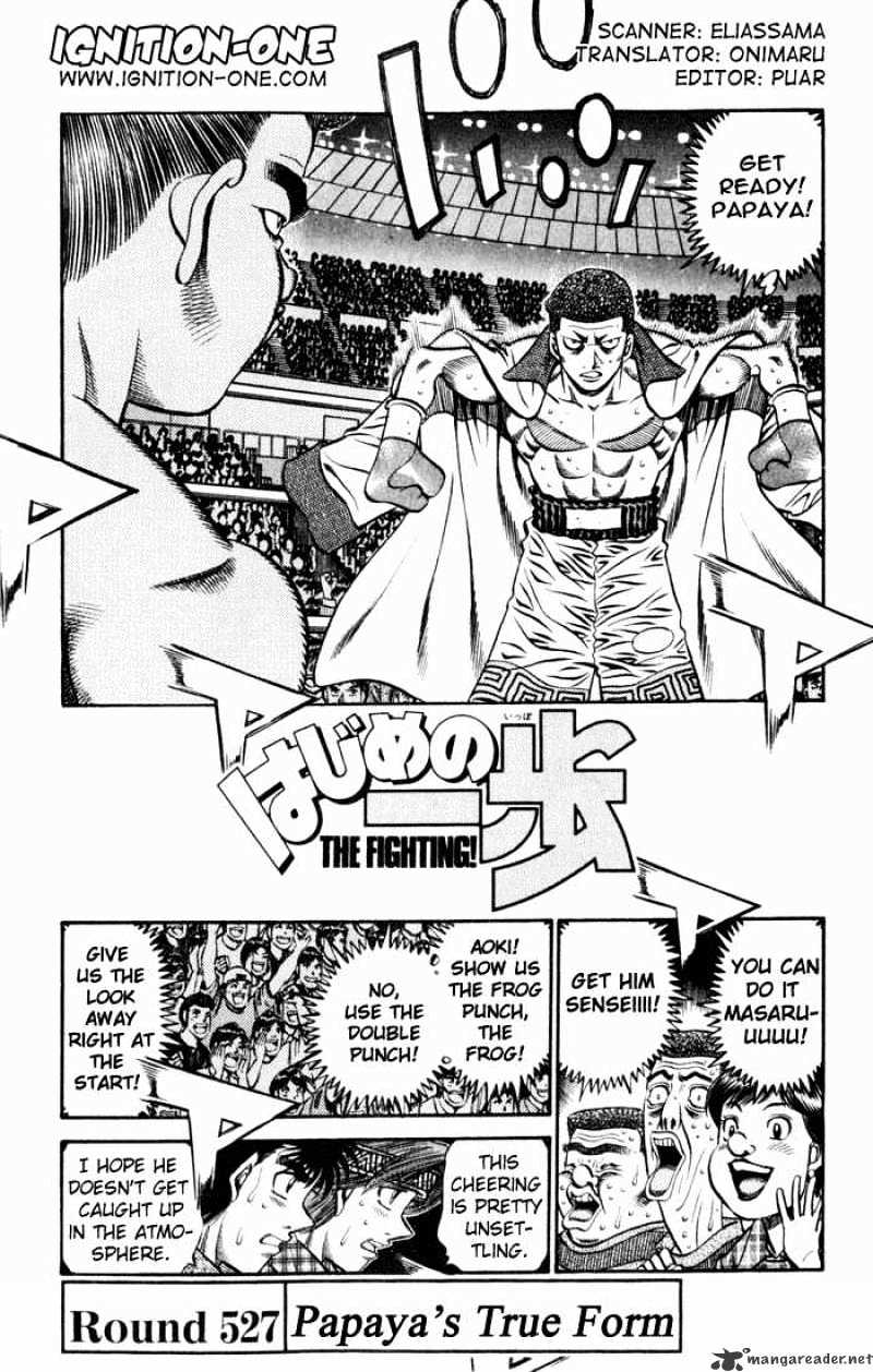 Page 1 of Chapter 527
