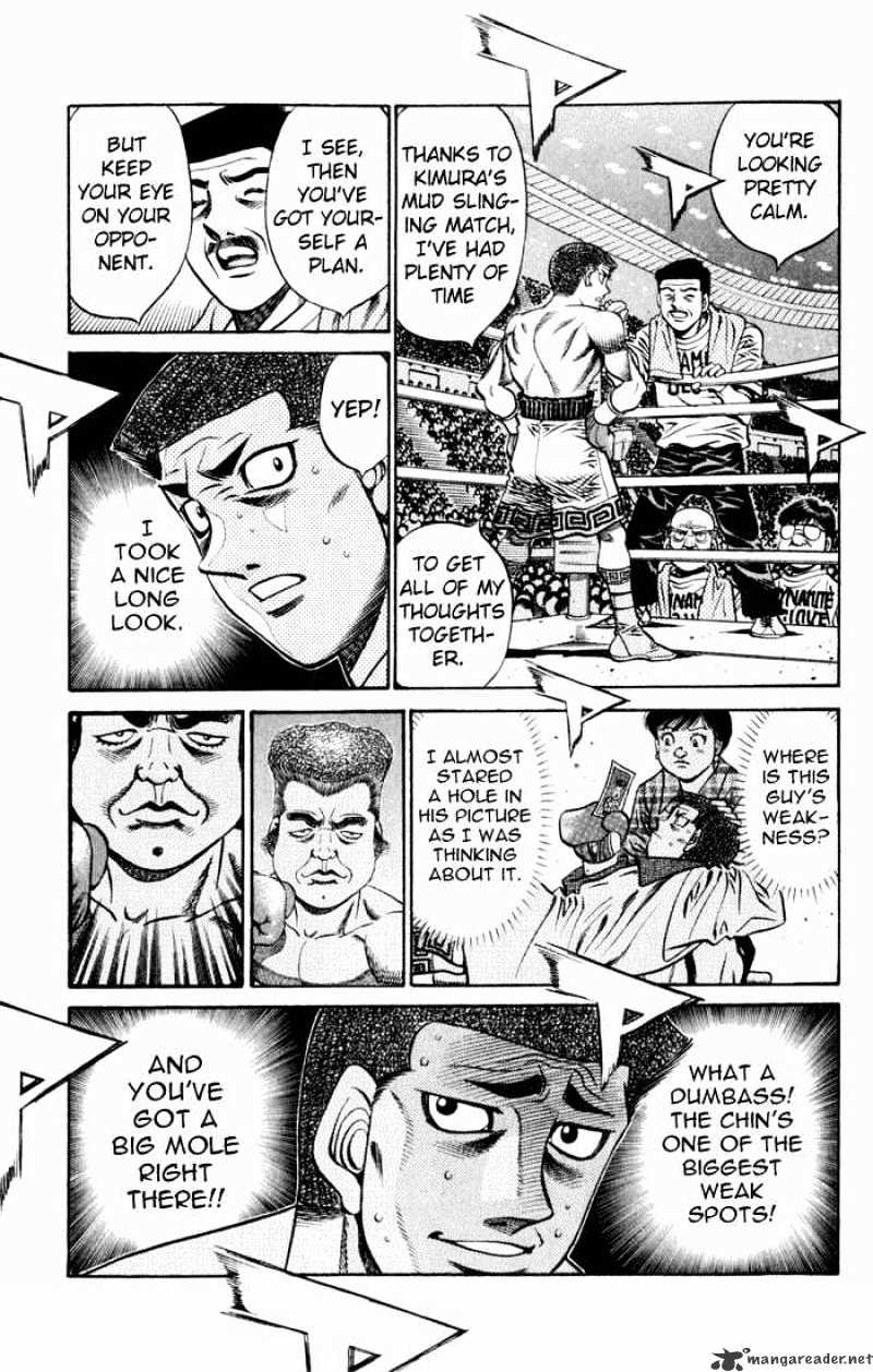 Page 3 of Chapter 527