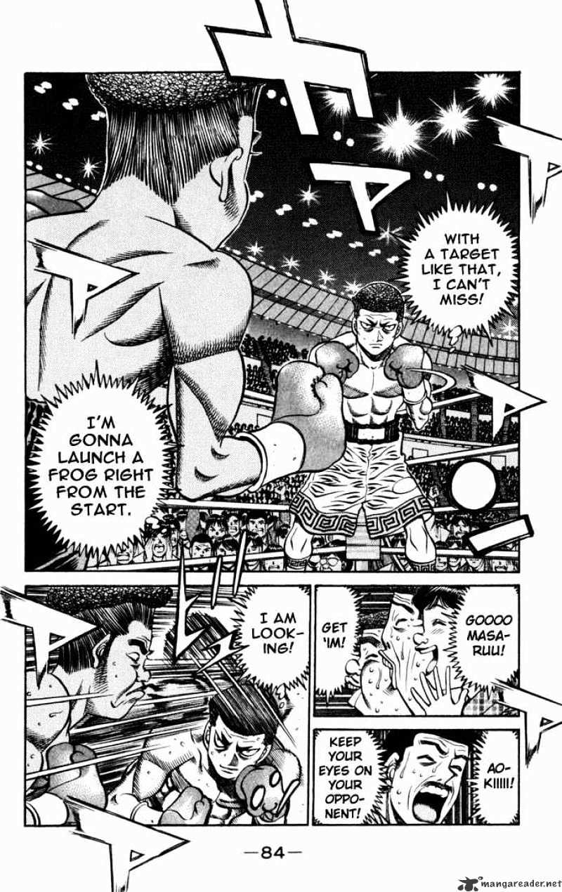 Page 4 of Chapter 527