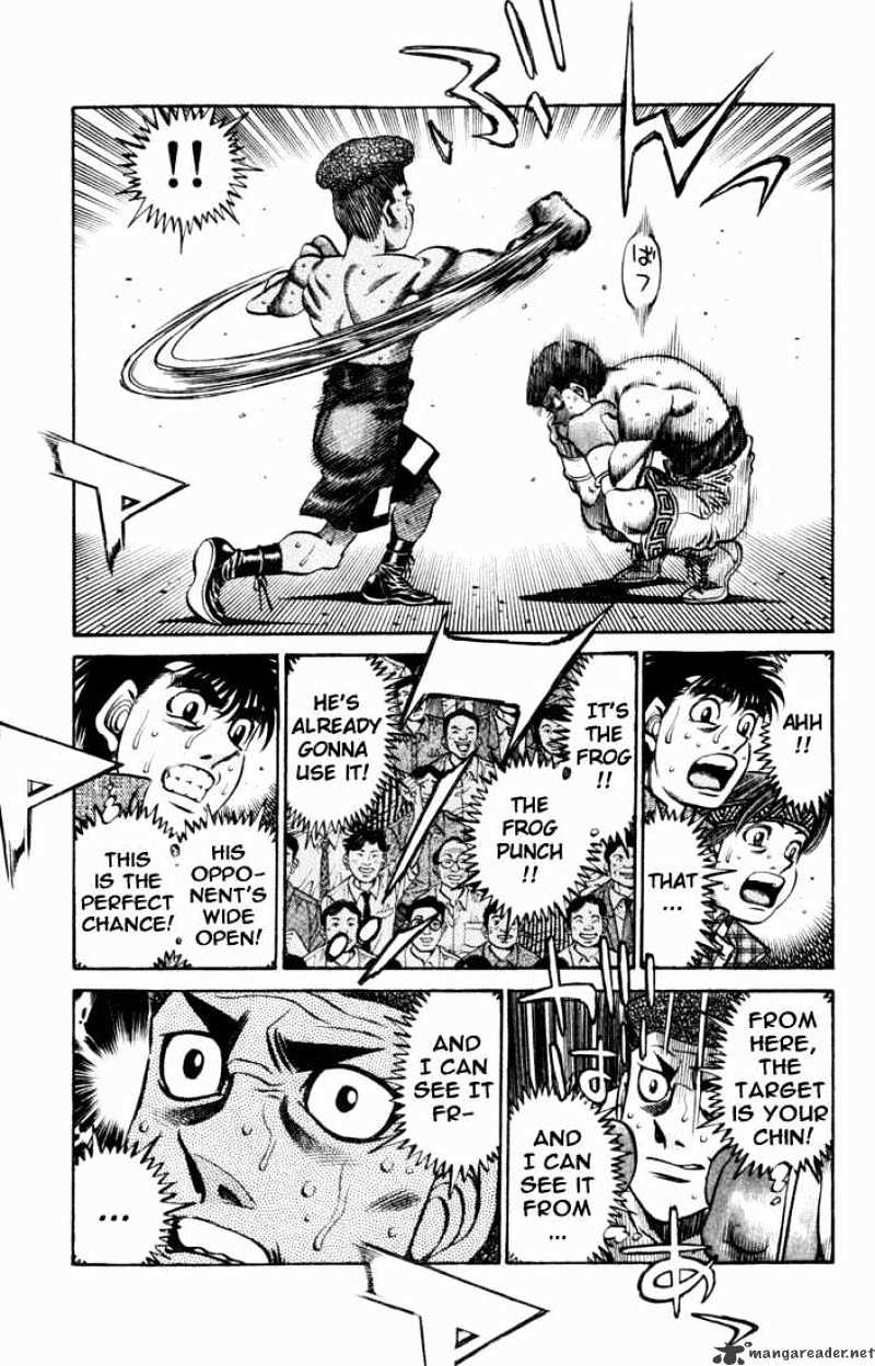 Page 5 of Chapter 527