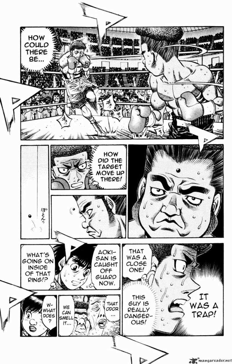 Page 7 of Chapter 527