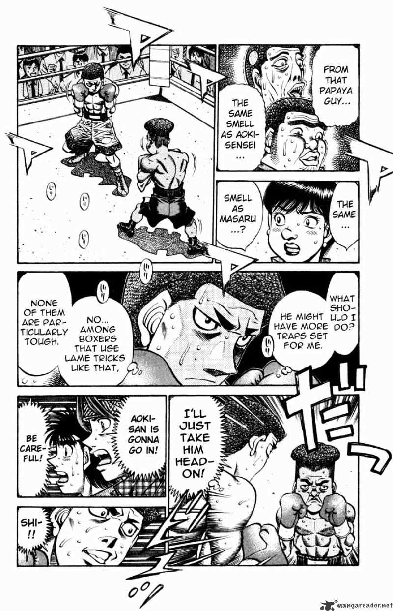 Page 8 of Chapter 527