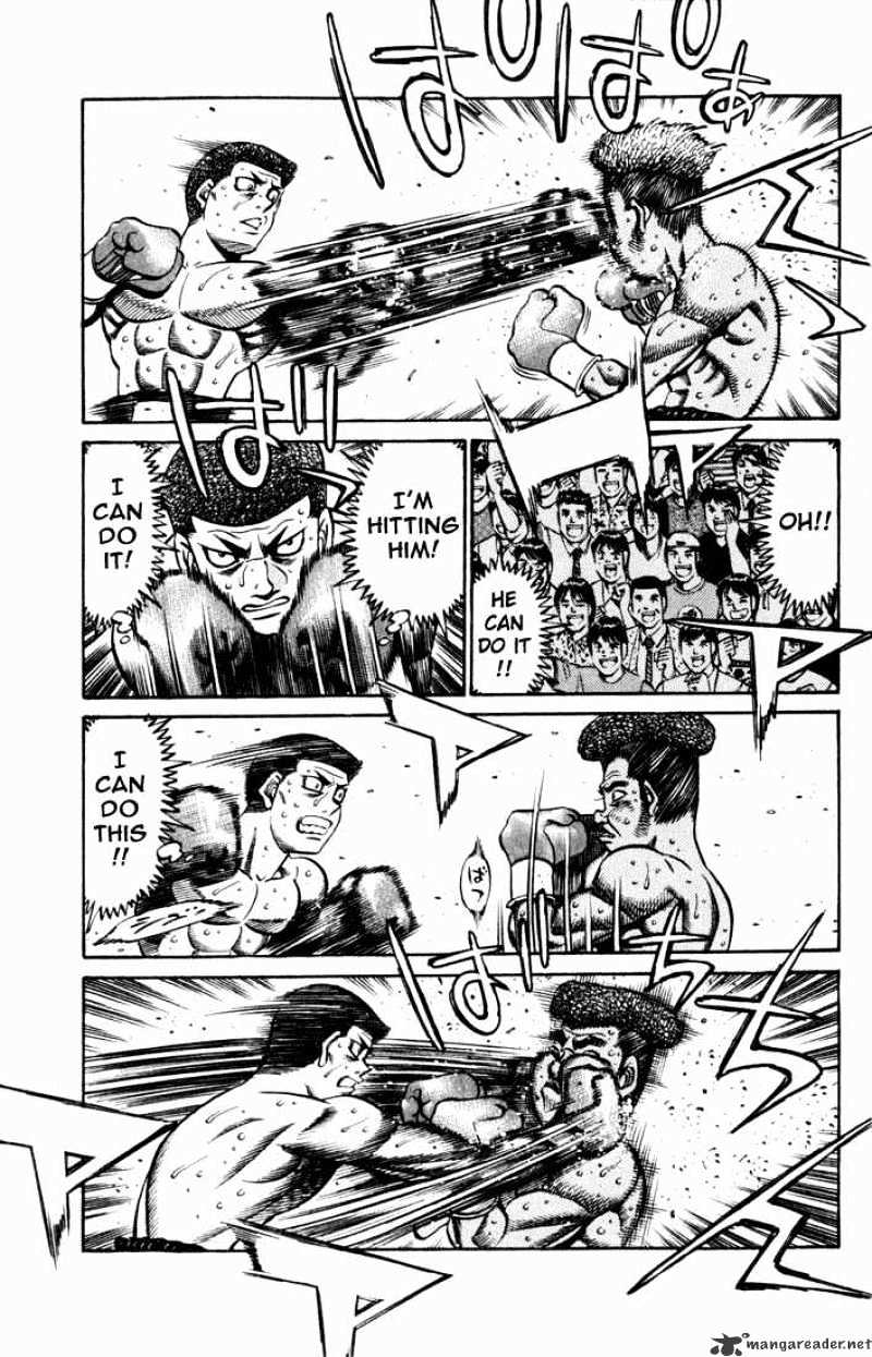 Page 9 of Chapter 527